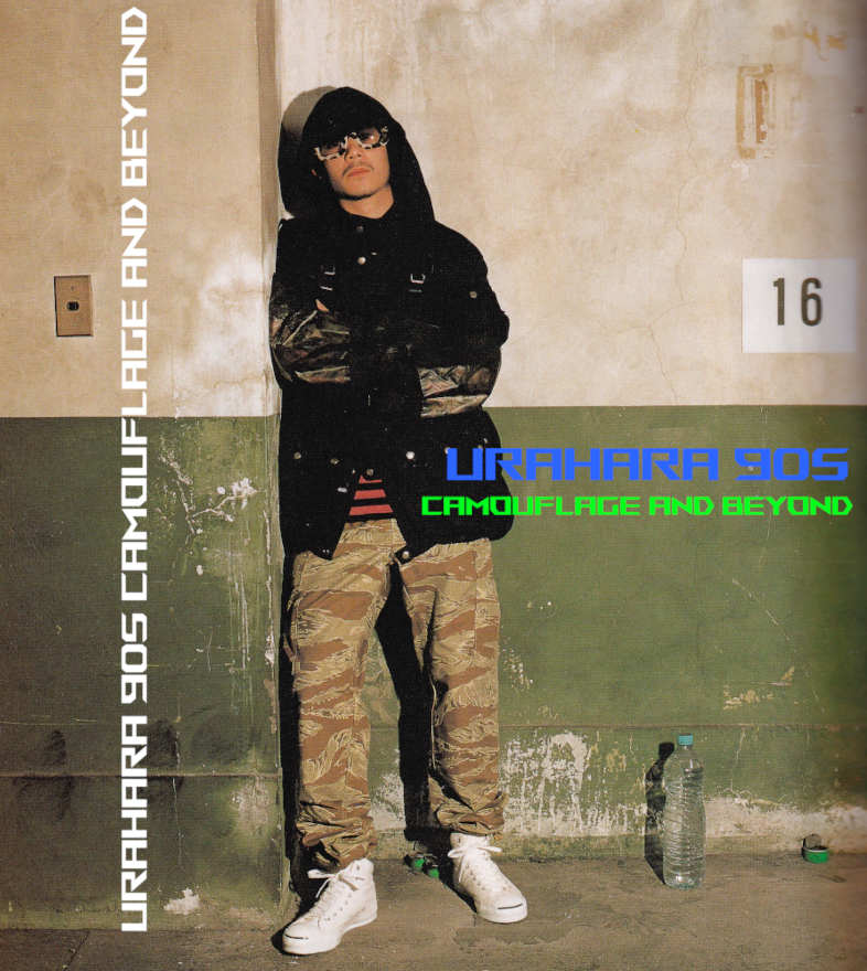 Photo from a Japanese magazine of a man wearing various camouflage coordinate garments 
    - glasses, a hooded jacket and pants.