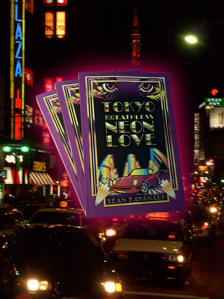 The novel - Tokyo Breathless Neon Love on a backround featuring
        the Roppongi nightscape.